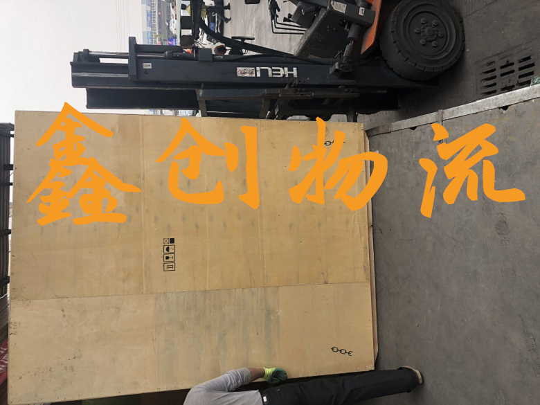 昆明到梅州物流公司|昆明物流到梅州|昆明到梅州物流專線