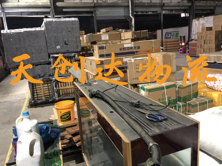 武漢到呼和浩特物流專線-武漢到呼和浩特物流公司-武漢物流到呼和浩特