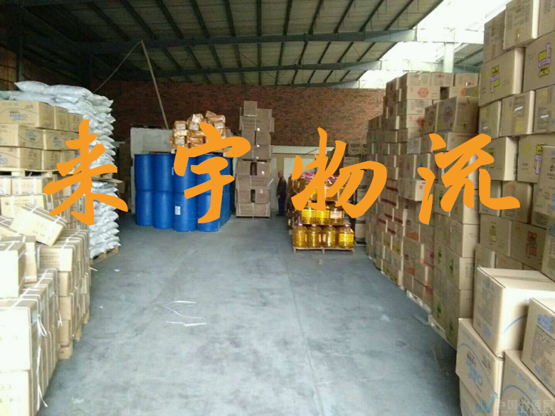 重慶到湘西物流公司|重慶物流到湘西|重慶到湘西物流專線
