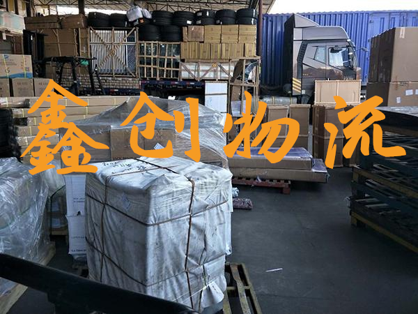 昆明到喀什物流公司|昆明物流到喀什|昆明到喀什物流專線