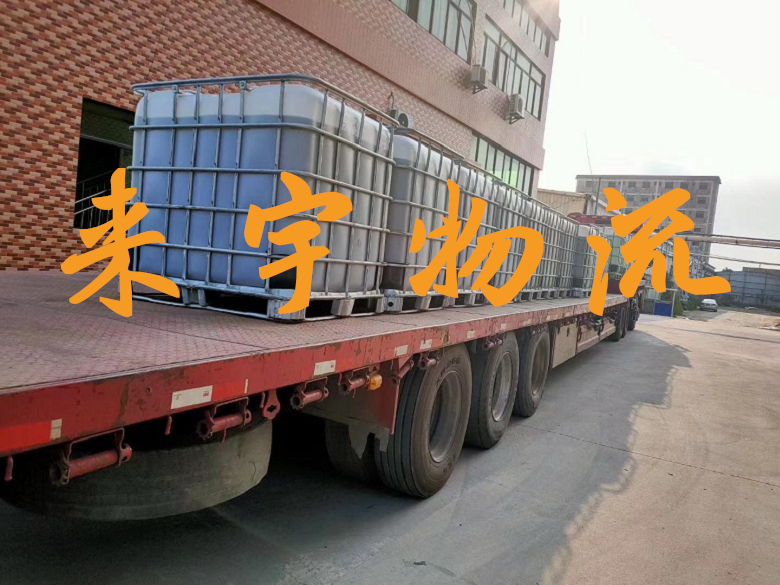 重慶到吐魯番物流公司|重慶物流到吐魯番|重慶到吐魯番物流專線