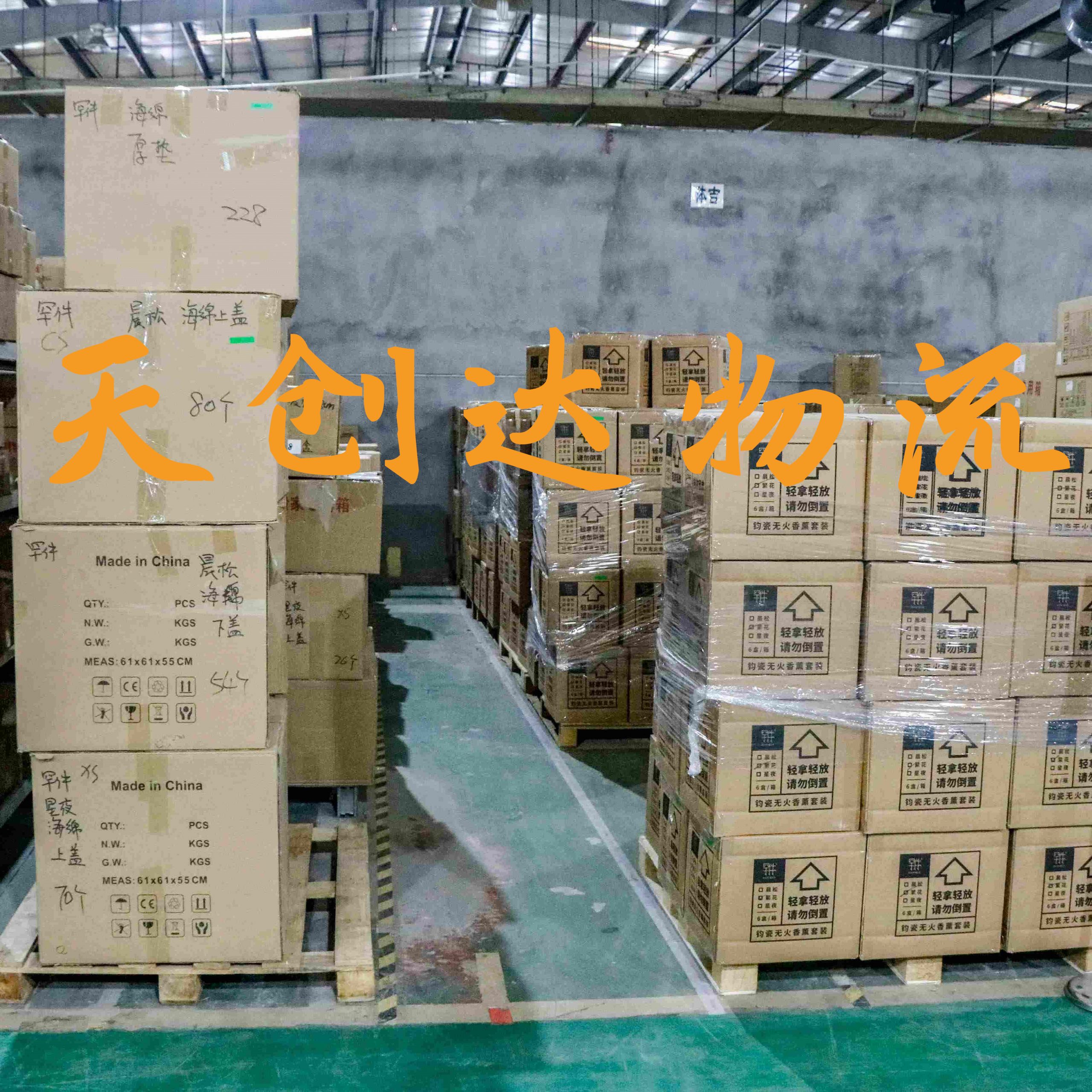武漢到保山物流專線-武漢到保山物流公司-武漢物流到保山