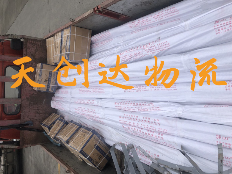 武漢到常德物流專線-武漢到常德物流公司-武漢物流到常德