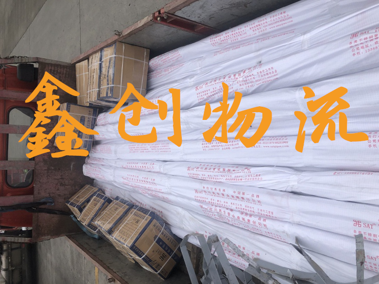 昆明到甘南物流公司|昆明物流到甘南|昆明到甘南物流專線