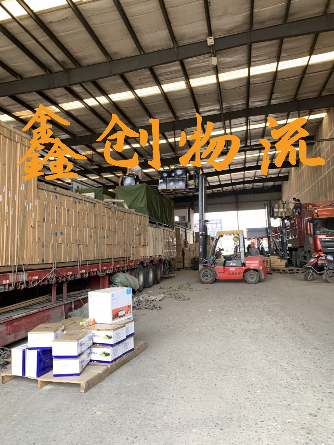 昆明到郴州物流公司|昆明物流到郴州|昆明到郴州物流專線