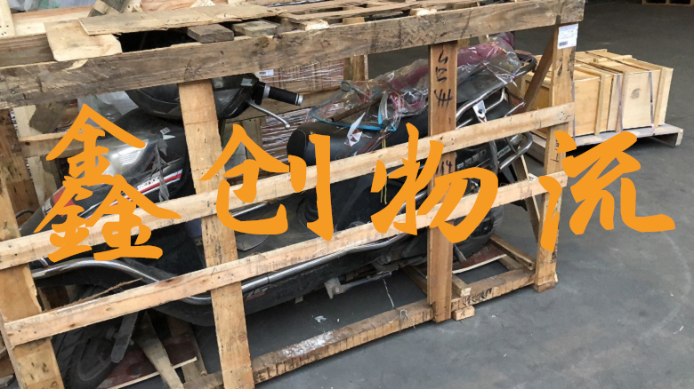 昆明到防城港物流公司,昆明物流到防城港,昆明到防城港物流專線