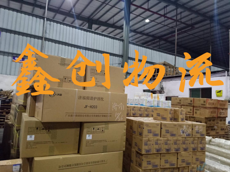 昆明到邵陽物流公司|昆明物流到邵陽|昆明到邵陽物流專線