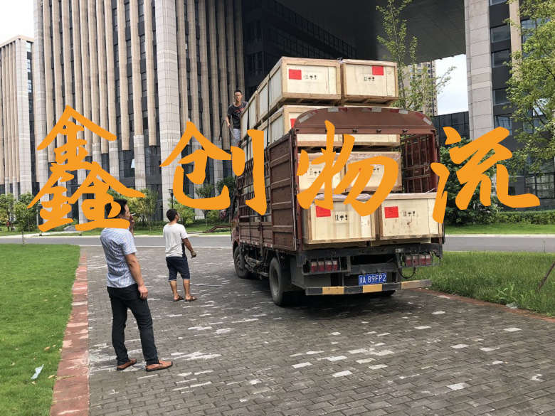 昆明到惠州物流公司|昆明物流到惠州|昆明到惠州物流專線