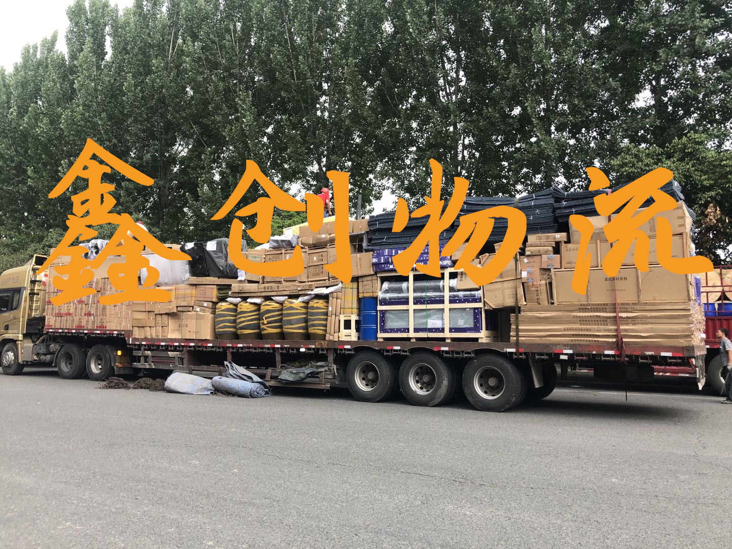昆明到濰坊物流公司|昆明物流到濰坊|昆明到濰坊物流專線