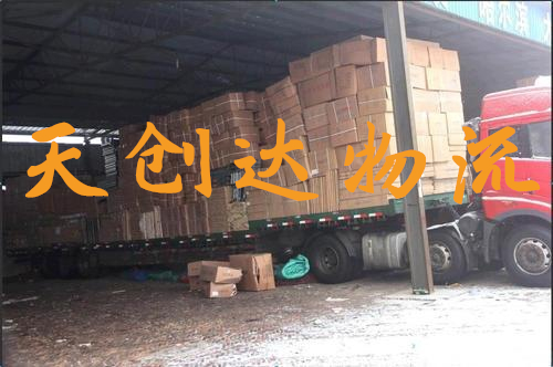武漢到<a href=http://www.dns10.cn/ target=_blank class=infotextkey>成都物流專線</a>-武漢到<a href=www.dns10.cn target=_blank class=infotextkey>成都物流公司</a>-武漢物流到成都