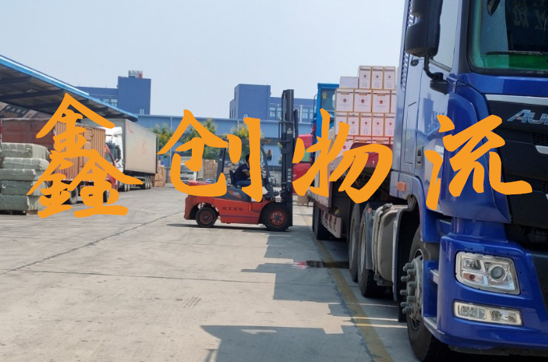昆明到物流公司|昆明物流到|昆明到物流專(zhuān)線