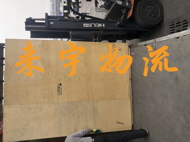 重慶到定西物流公司|重慶物流到定西|重慶到定西物流專線