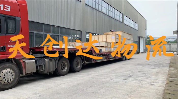 武漢到鎮(zhèn)江物流專線-武漢到鎮(zhèn)江物流公司-武漢物流到鎮(zhèn)江
