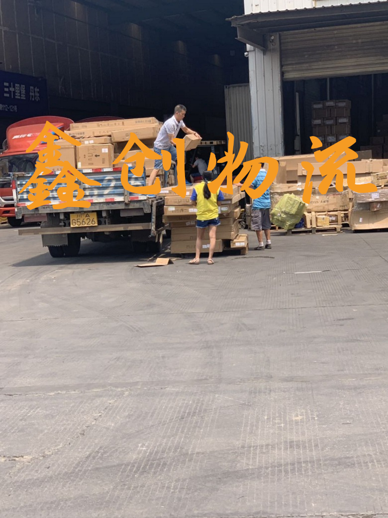 昆明到邯鄲物流公司|昆明物流到邯鄲|昆明到邯鄲物流專線