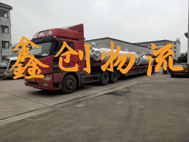 昆明到十堰物流公司|昆明物流到十堰|昆明到十堰物流專線