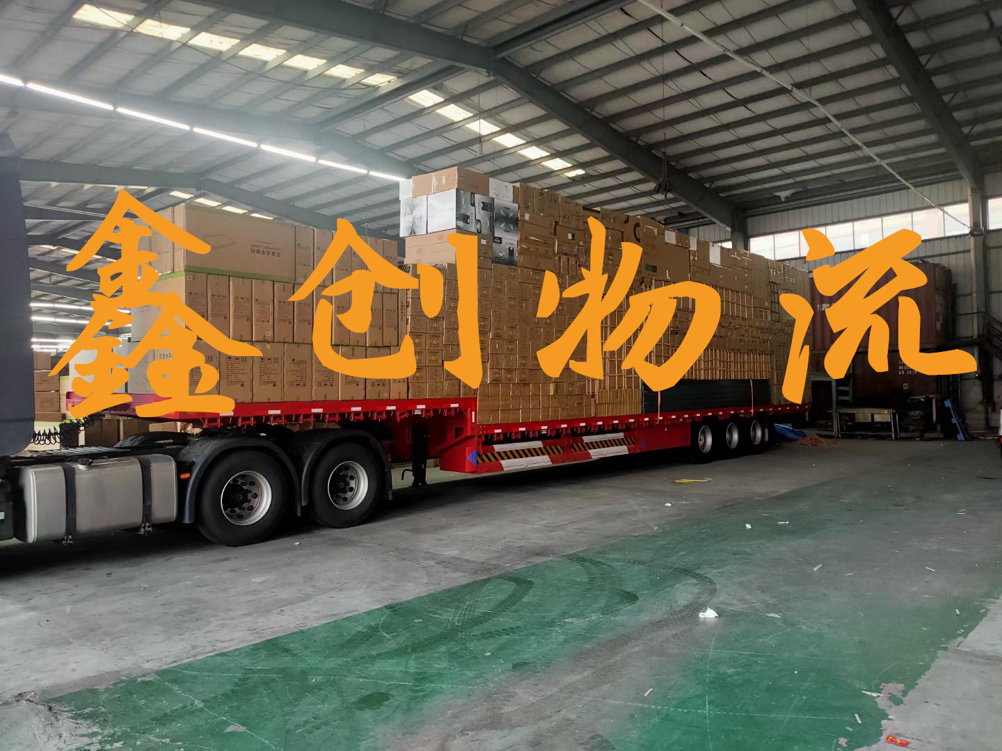 昆明到恩施物流公司|昆明物流到恩施|昆明到恩施物流專線