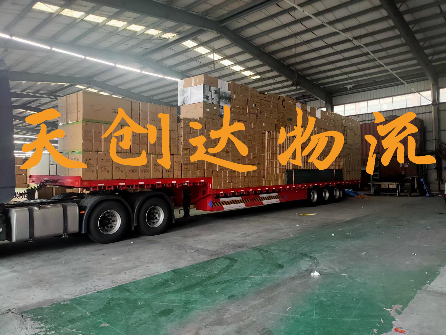 武漢到信陽(yáng)物流專線-武漢到信陽(yáng)物流公司-武漢物流到信陽(yáng)