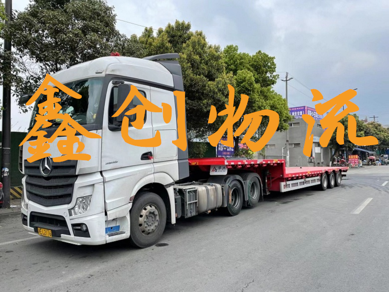 昆明到物流公司|昆明物流到|昆明到物流專(zhuān)線