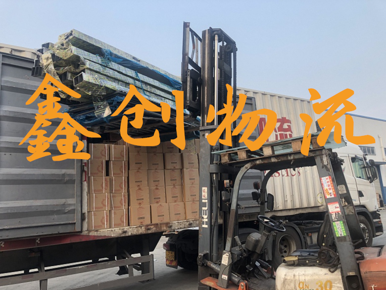 昆明到廣安物流公司|昆明物流到廣安|昆明到廣安物流專線