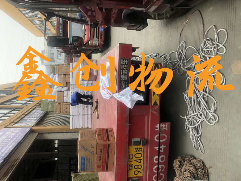 昆明到潮州物流公司|昆明物流到潮州|昆明到潮州物流專線