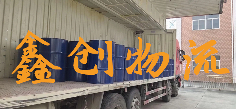 昆明到恩施物流公司|昆明物流到恩施|昆明到恩施物流專線