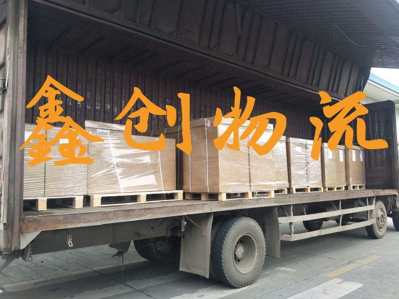 昆明到玉林物流公司|昆明物流到玉林|昆明到玉林物流專線