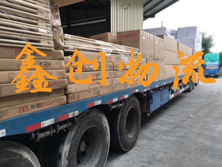 昆明到龍巖物流公司|昆明物流到龍巖|昆明到龍巖物流專線