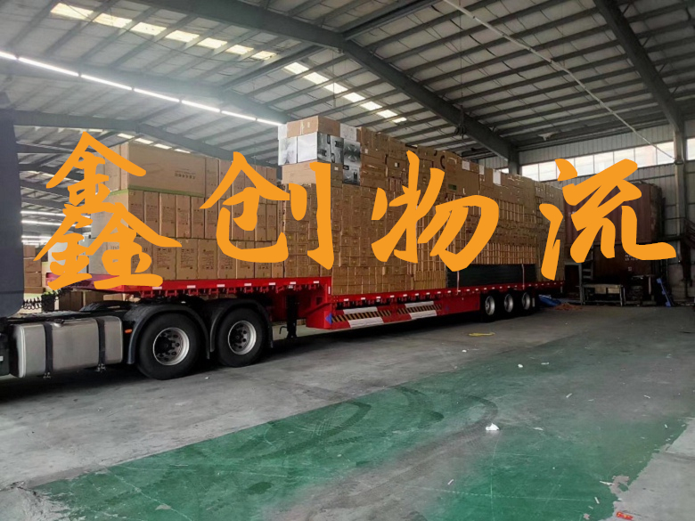 昆明到襄陽物流公司|昆明物流到襄陽|昆明到襄陽物流專線