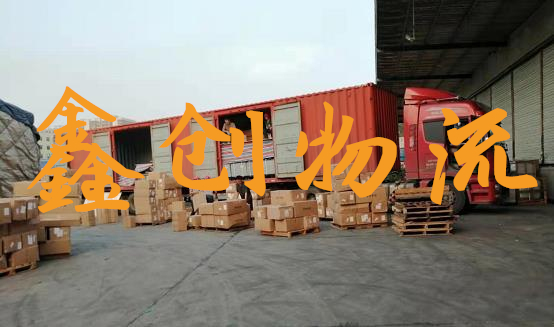 昆明到呂梁物流公司,昆明物流到呂梁,昆明到呂梁物流專線