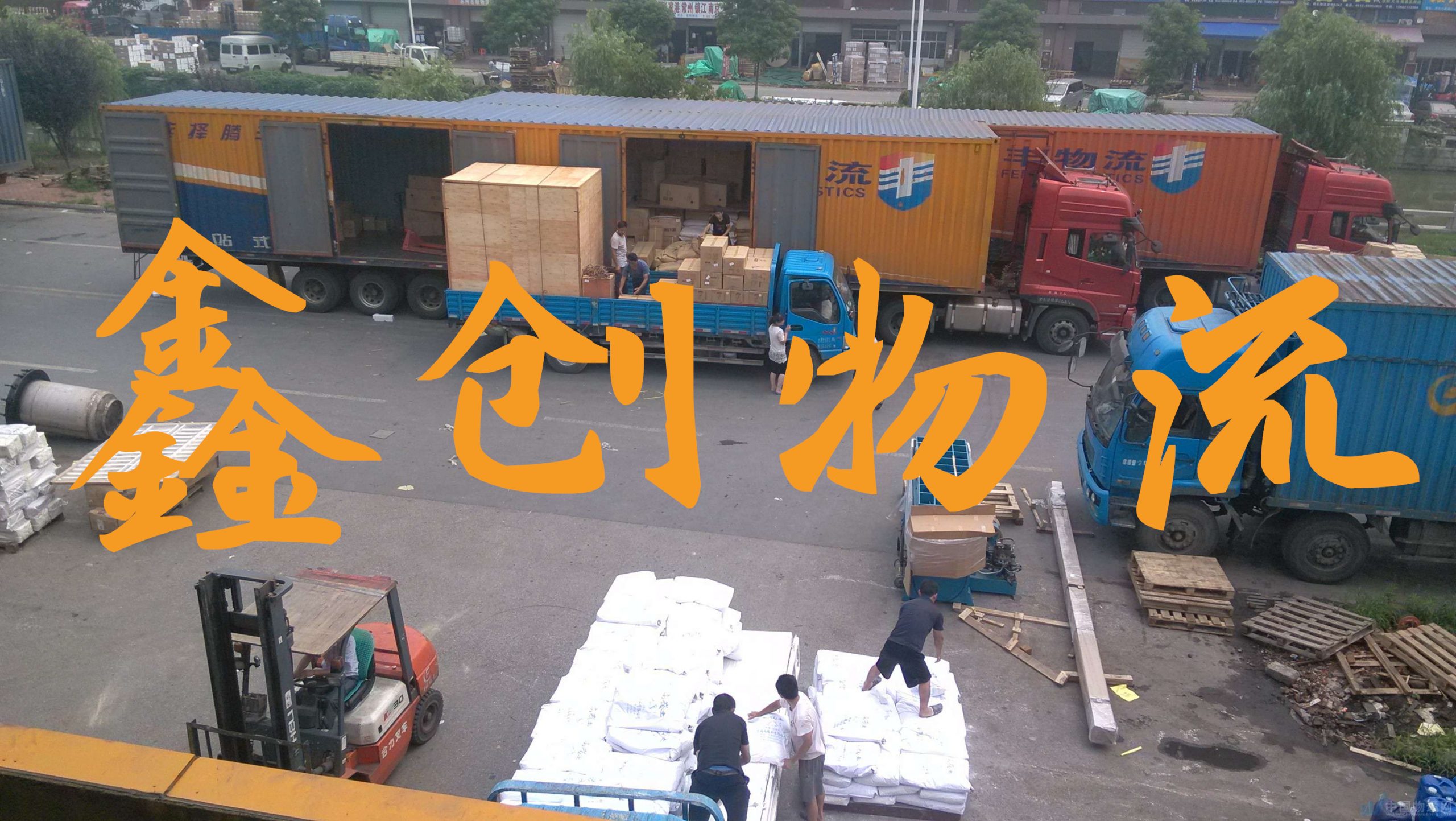 昆明到珠海物流公司|昆明物流到珠海|昆明到珠海物流專(zhuān)線