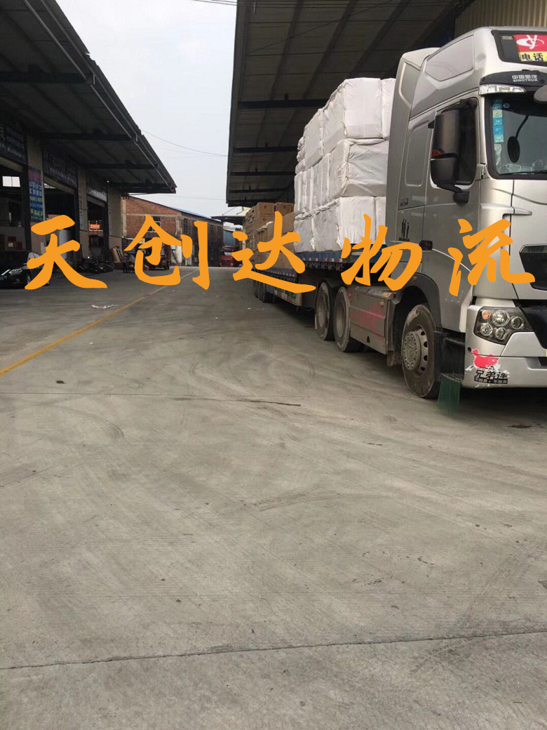 武漢到珠海物流專線-武漢到珠海物流公司-武漢物流到珠海