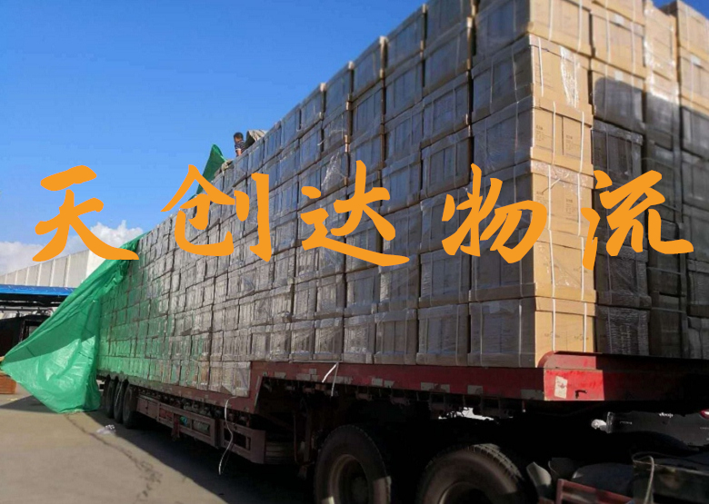 武漢到牡丹江物流專線-武漢到牡丹江物流公司-武漢物流到牡丹江