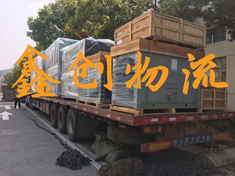 昆明到江門物流公司|昆明物流到江門|昆明到江門物流專線