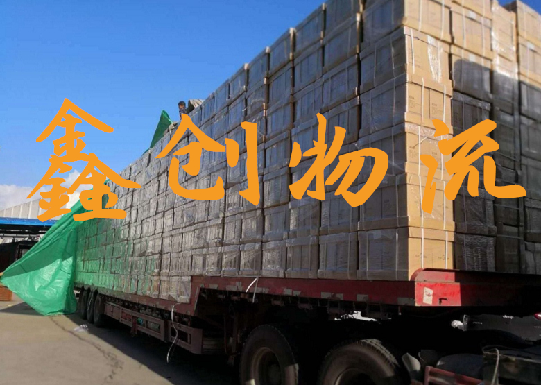 昆明到襄陽物流公司|昆明物流到襄陽|昆明到襄陽物流專線