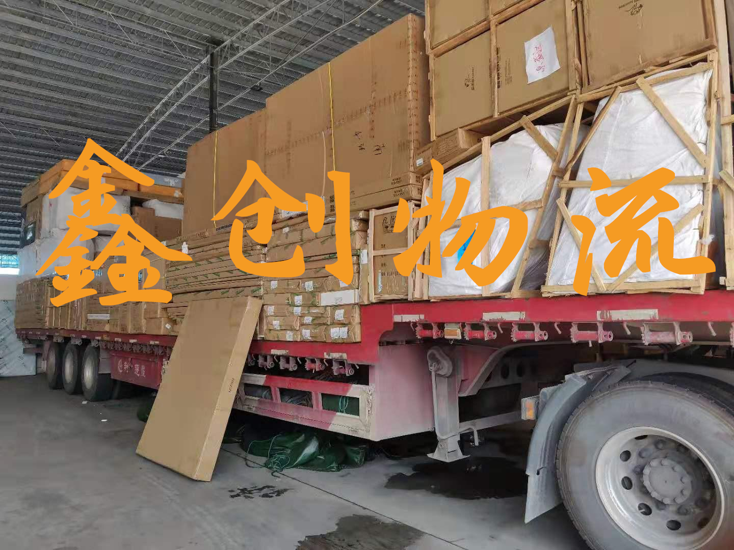 昆明到佛山物流公司|昆明物流到佛山|昆明到佛山物流專線