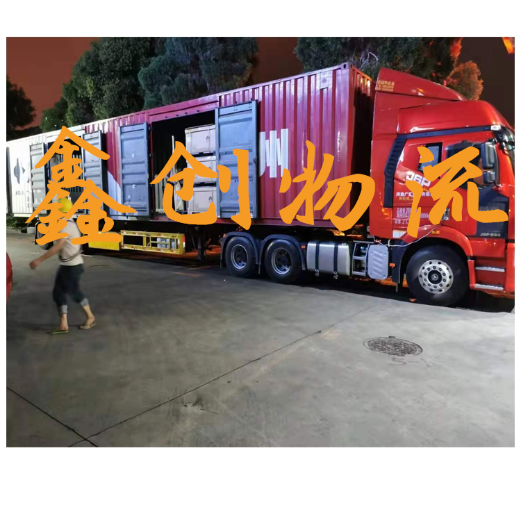 昆明到佛山物流公司|昆明物流到佛山|昆明到佛山物流專線