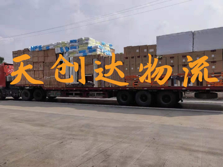 武漢到烏海物流專線-武漢到烏海物流公司-武漢物流到烏海