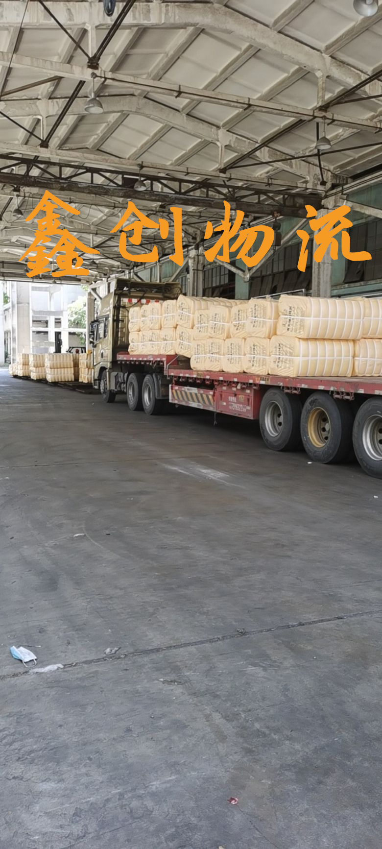 昆明到黃石物流公司|昆明物流到黃石|昆明到黃石物流專線