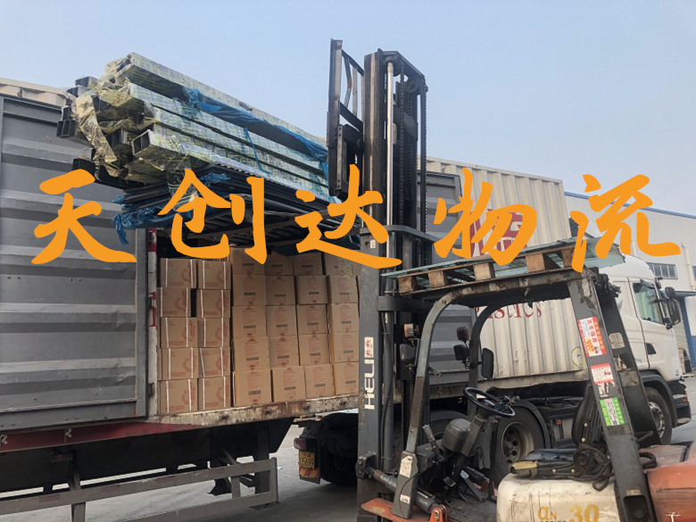 武漢到濟寧物流專線-武漢到濟寧物流公司-武漢物流到濟寧