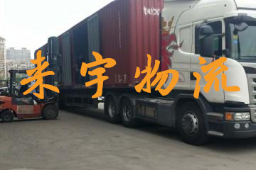 重慶到西雙版納物流公司|重慶物流到西雙版納|重慶到西雙版納物流專線