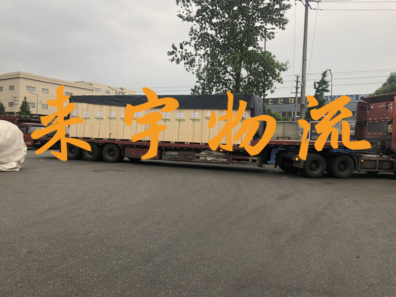 重慶到怒江物流公司|重慶物流到怒江|重慶到怒江物流專線