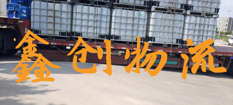 昆明到新鄉(xiāng)物流公司,昆明物流到新鄉(xiāng),昆明到新鄉(xiāng)物流專線