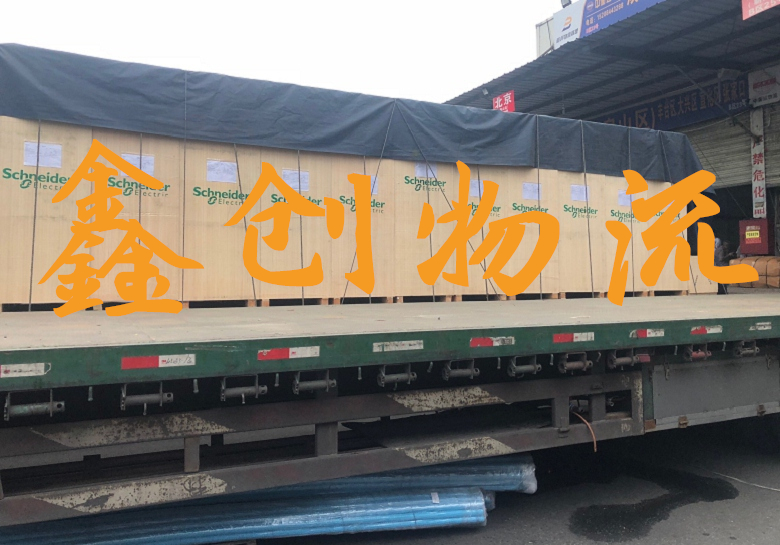 昆明到泰州物流公司|昆明物流到泰州|昆明到泰州物流專線