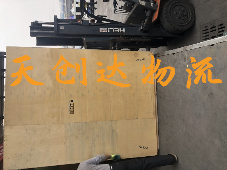 武漢到淮安物流專線-武漢到淮安物流公司-武漢物流到淮安