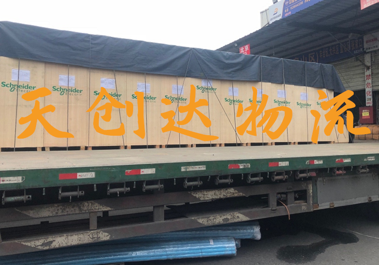 武漢到阿里地物流專(zhuān)線(xiàn)-武漢到阿里地物流公司-武漢物流到阿里地