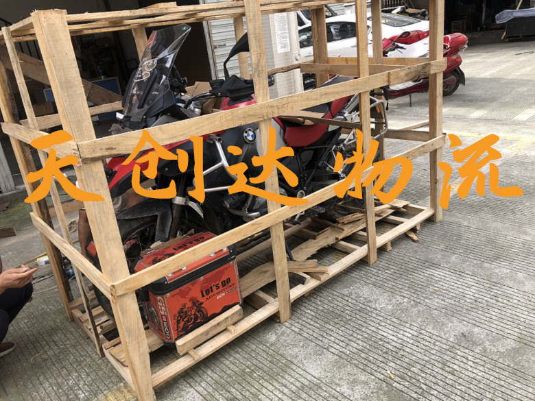 武漢到鐵嶺物流專(zhuān)線(xiàn)-武漢到鐵嶺物流公司-武漢物流到鐵嶺