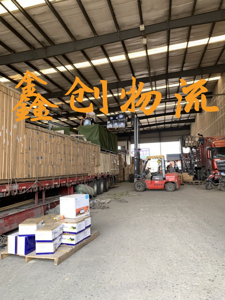 昆明到海口物流公司|昆明物流到?？趞昆明到?？谖锪鲗＞€