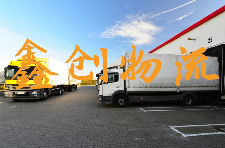昆明到常德物流公司|昆明物流到常德|昆明到常德物流專線