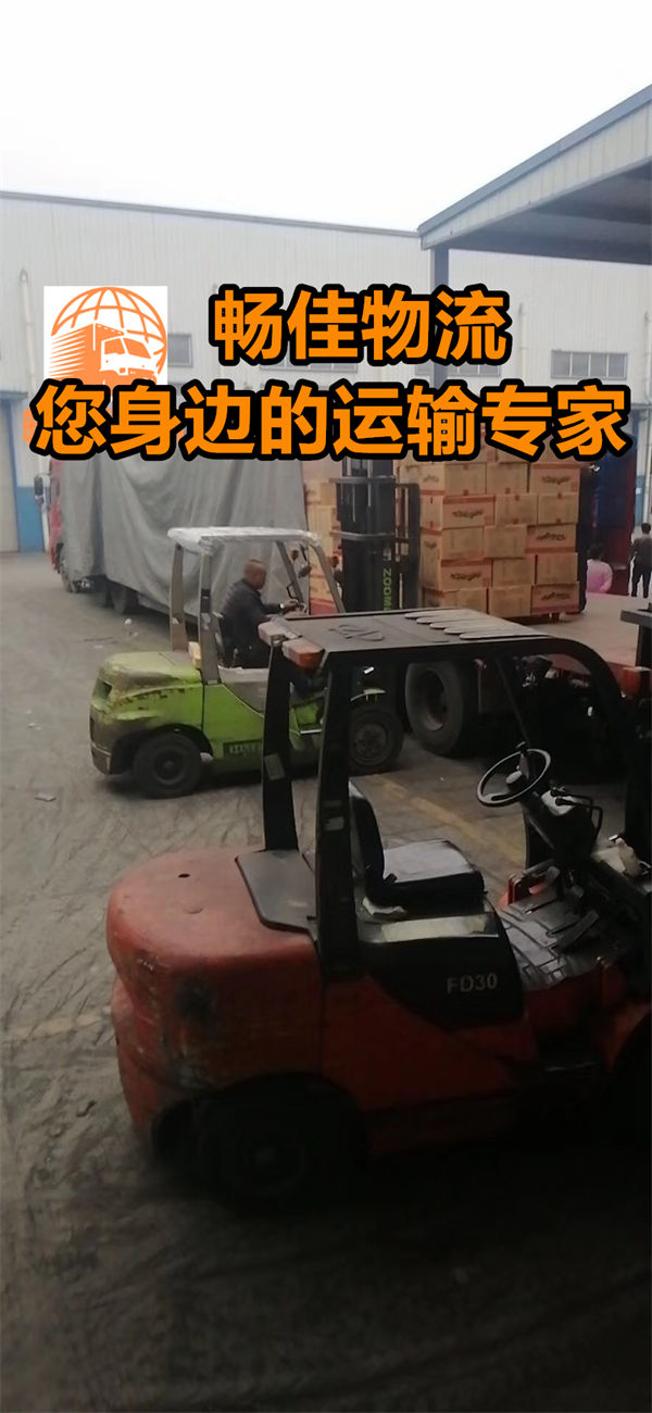 成都到琿春物流公司-成都到琿春貨運專線-每天發(fā)車時效快