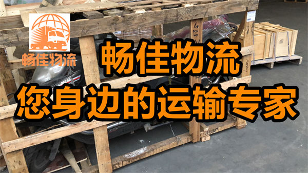 成都到福貢縣物流公司-成都到福貢縣貨運專線-每天發(fā)車時效快